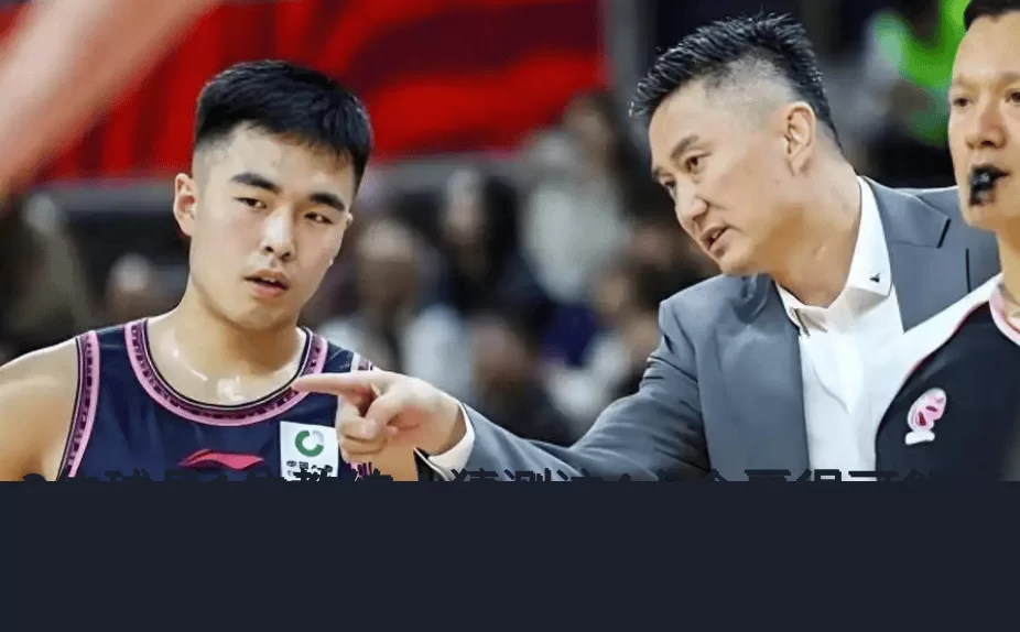 3位球员1位教练!猜测这4人今夏很可能离队,焦泊乔黄明依在列_拉科维奇_广东_杜锋和
